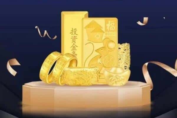 保定市涿州回收黄金